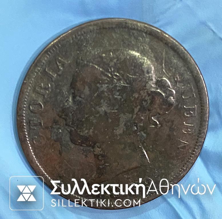 CYPRUS 1 Piastra 1889 VF RARE